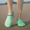 water shoes, swimming shoes, aqua shoes, non slip water shoes, aqua socks, water socks, swim socks, diving socks